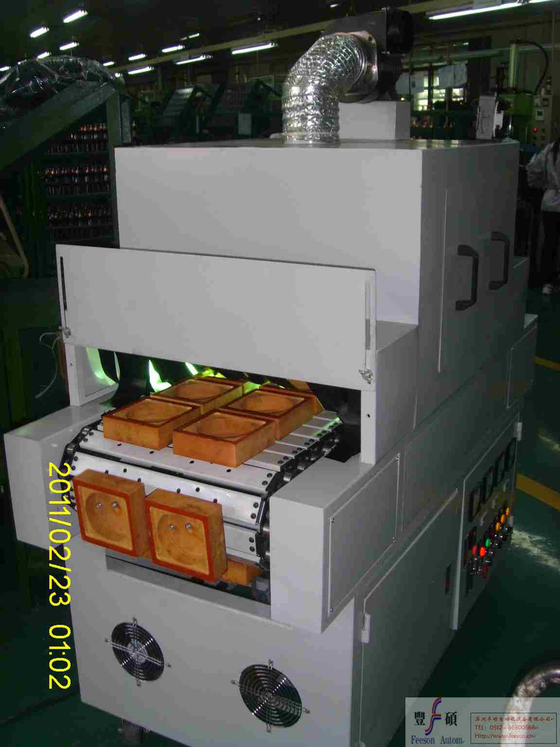 電機UV膠固化爐